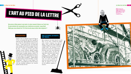extrait_dada154_ben-(3)