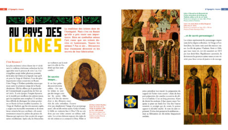 extrait_dada155_russia-(3)