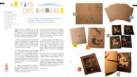 extrait_dada191_antique-(6)