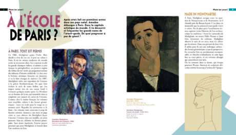 extrait_dada208_modigliani-(4)