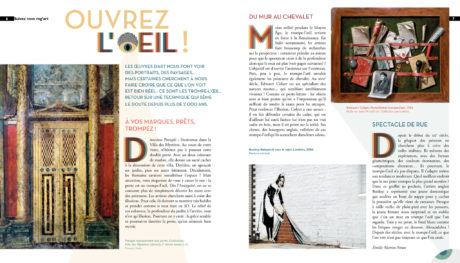 trompe-l’oeil3