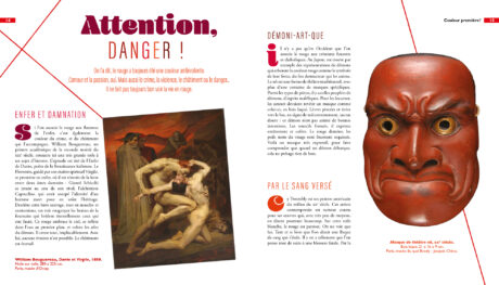 intérieur-dada-rouge-4