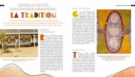 intérieur aborigene5