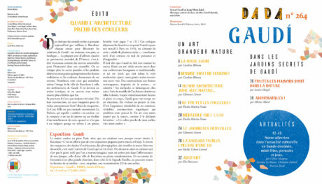 int-gaudi-1
