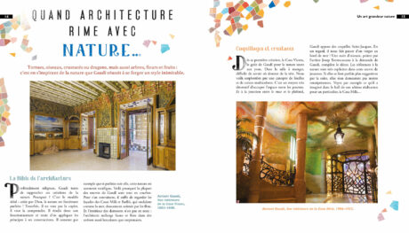int-gaudi-4
