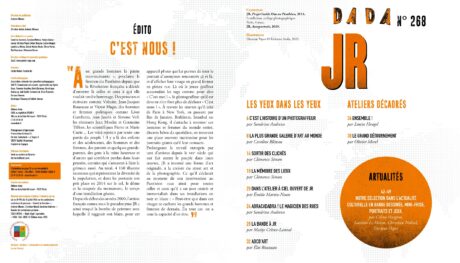 intérieur-JR-1