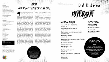 int-manga-1