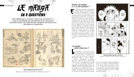 int-manga-3