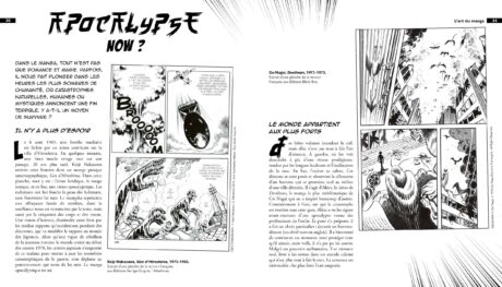 int-manga-6