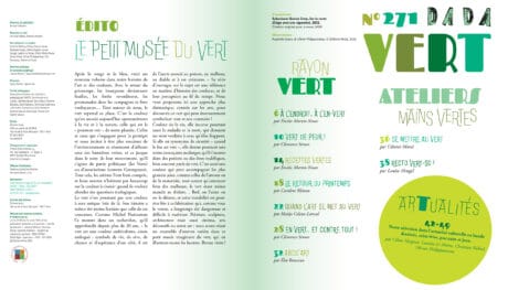 int-dada-vert-1