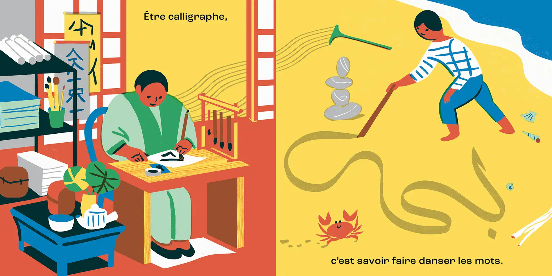Artistes ! – Image 7