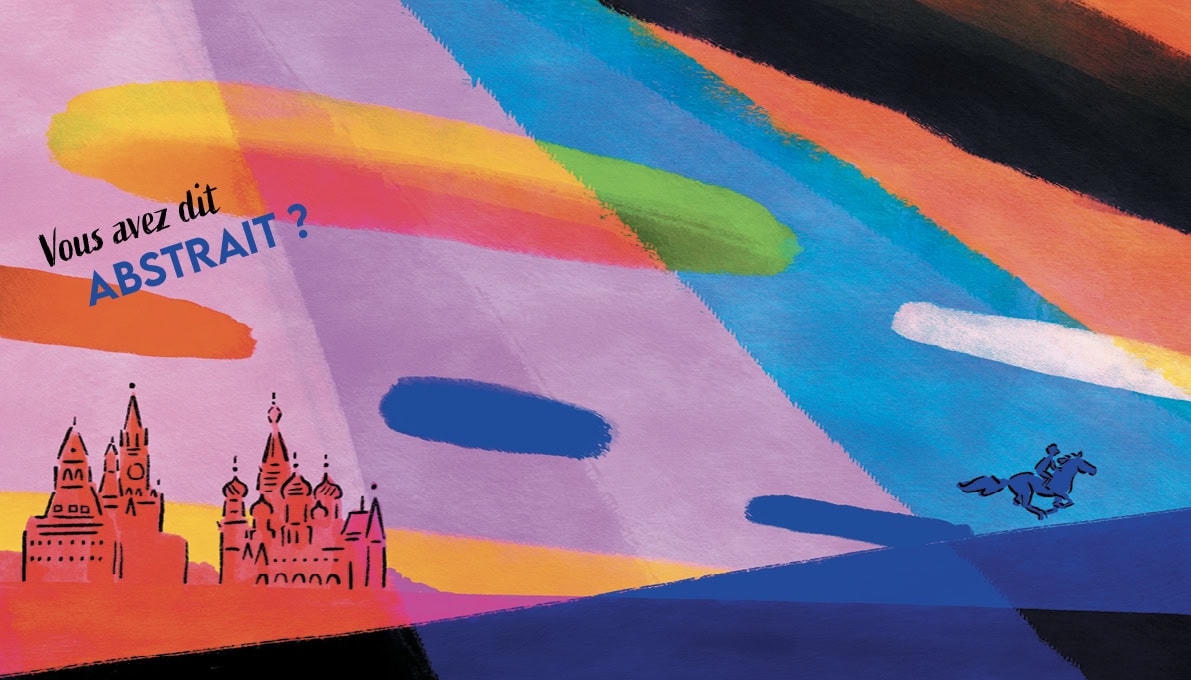 Kandinsky – Image 3